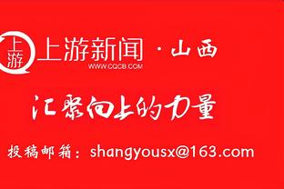 血泪史？阿森纳13年前淘汰波尔图进8强，此后连续7年欧冠16强